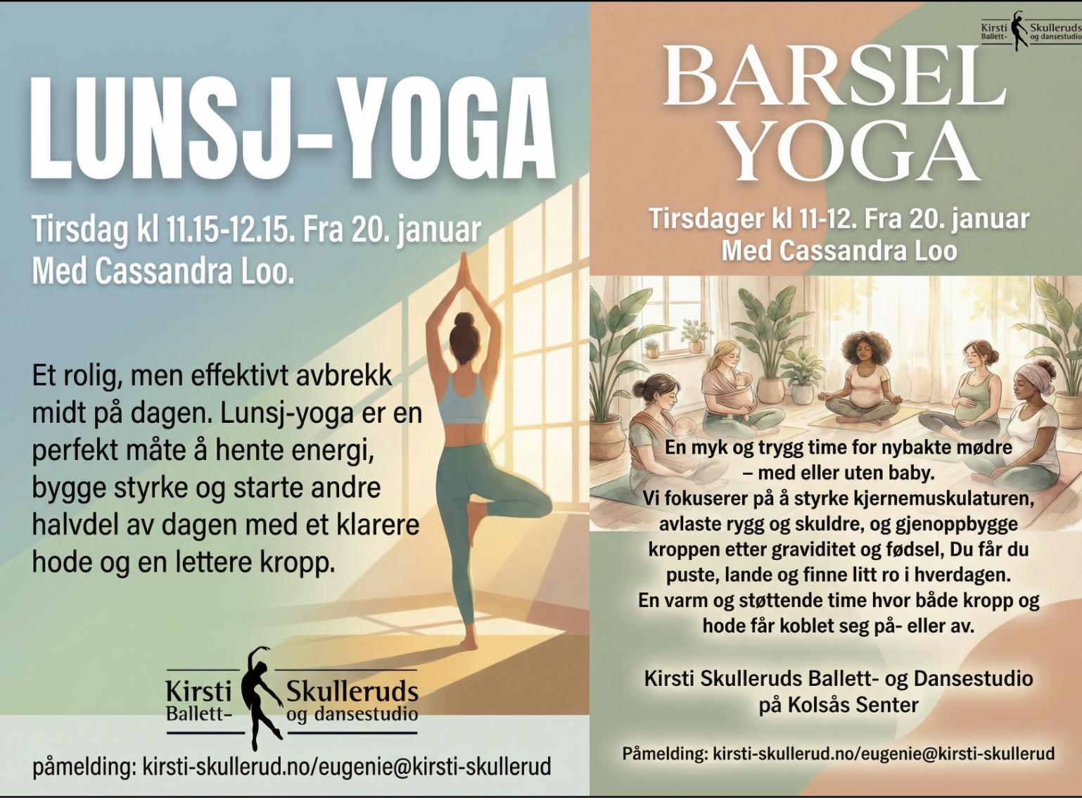 Screenshot 2025 12 07 at 20.58.12